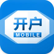 国泰君安手机开户
