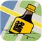 酱油工厂 V1.0.5 安卓版