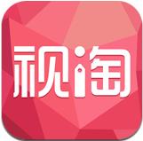 视淘安卓版