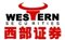 西部证券交易客户端