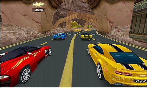 3D幻影车神 v1.0 安卓版图3