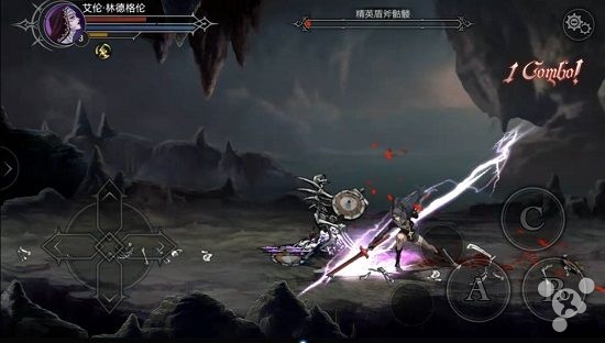 Never Gone电脑版下载 v1.0.1 官方最新版图1