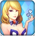 长沙麻将