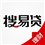 搜易贷官方下载