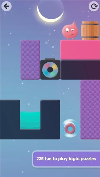 光子轨迹 v1.0.2.1 安卓版图2