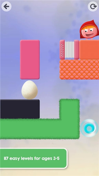 光子轨迹 v1.0.2.1 安卓版图4