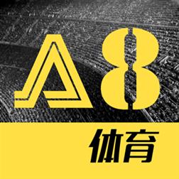 a8体育直播下载