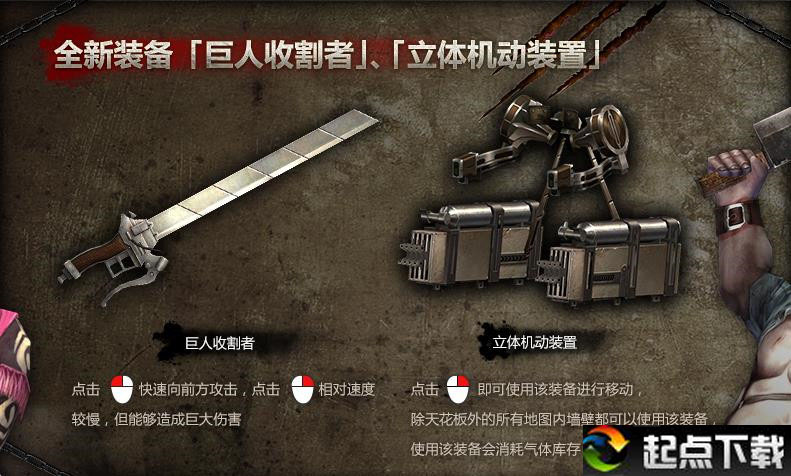 反恐精英csol客户端 180425 官方最新版图1