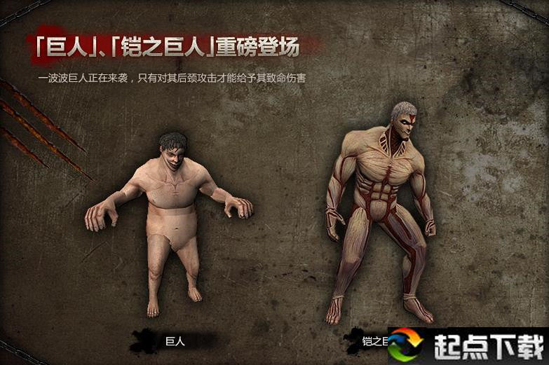 反恐精英csol客户端 180425 官方最新版图2