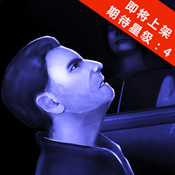 回放最后的机会下载