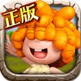 石器时代2online