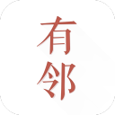 有邻软件