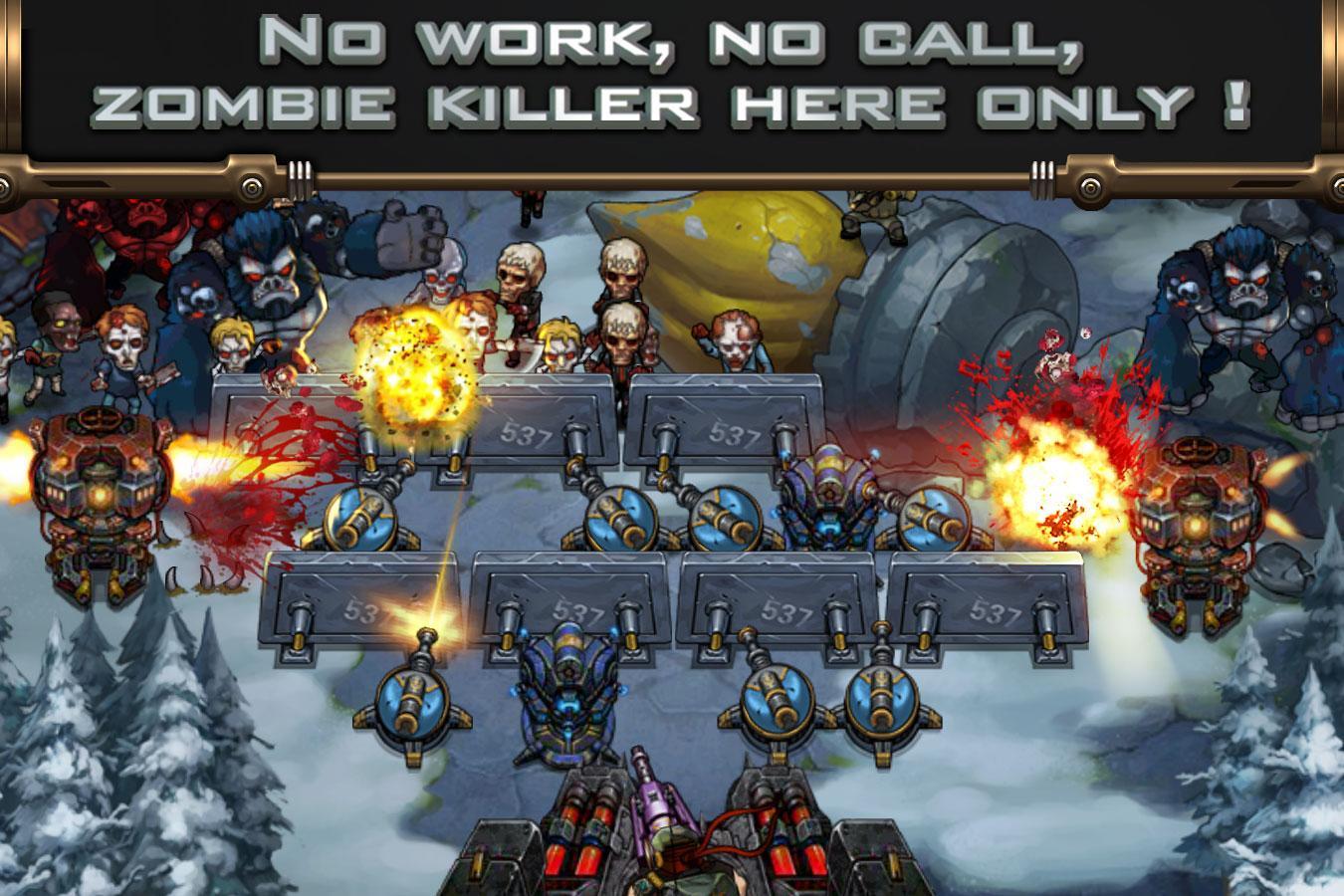 僵尸风暴电脑版 v1.0.4 绿色版图3