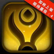 追光者安卓版