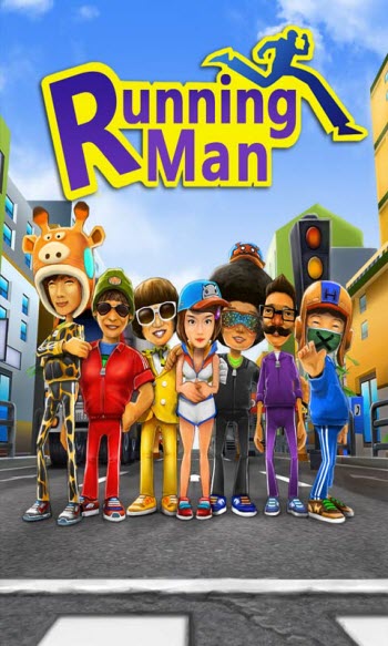 RunningMan v1.2.3 安卓版图3