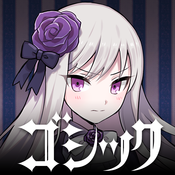 哥特式魔法少女破解版