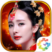 新征途手游iPad版 V2.3.0 iOS版