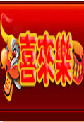 喜来乐棋牌