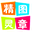 图章制作软件