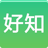 好知网 app