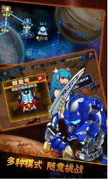 臭臭的解谜冒险下载 v1.054 手机版图1