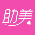 助美app