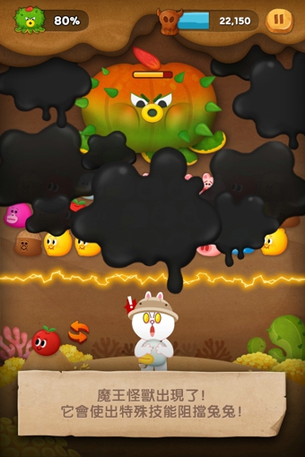 LINE Bubble 2 v1.0.3 官方最新版图2