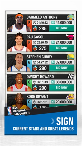 NBA总经理2015 v2.70.003 安卓版图2
