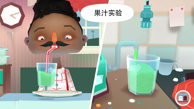 Toca Kitchen 2 iPad版 V1.2 iOS版图1