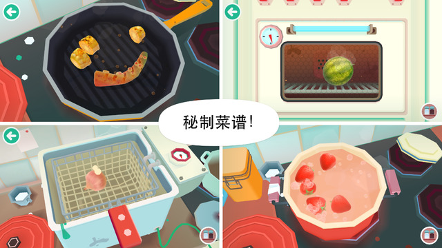 Toca Kitchen 2 iPad版 V1.2 iOS版图2