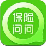 保险问问安卓版