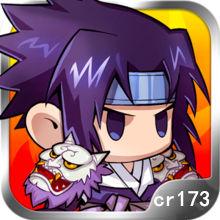 接招吧吕布 v1.0 安卓版