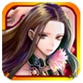 三国志斩将安卓版