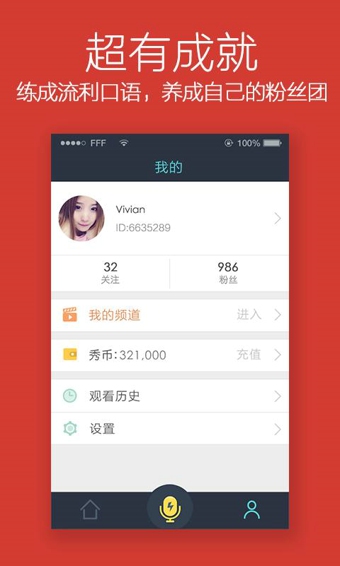 KK世界说 v1.0.1 安卓版图3