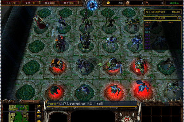 守卫剑阁:女娲降临 v2.7 绿色版图1