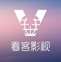 看客影视下载