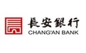 长安银行网银助手下载