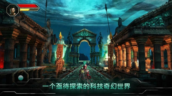 上帝之火无限金币版 v1.0.8带数据包 安卓版图3