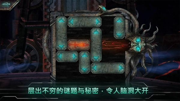 上帝之火无限金币版 v1.0.8带数据包 安卓版图5