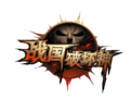 战国破坏神辅助工具