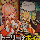 终止符之最安卓版