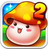 冒险王2无敌版