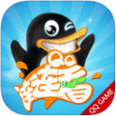 QQ连连看iOS版