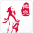 唐诗宋词下载