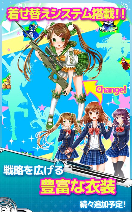 魔枪少女汉化版 v1.0 安卓版图3