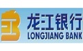 龙江银行网银助手
