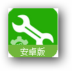 神秘力量手游修改器