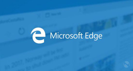 Microsoft Edge浏览器 v15.10 官方中文版图3