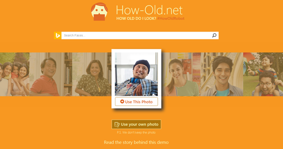 颜龄测试 v1.0.2 官方免费版图1