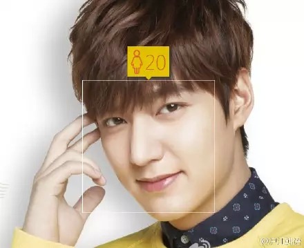 颜龄测试 v1.0.2 官方免费版图2